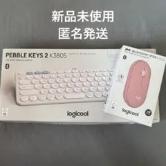 【新品未使用】logicoolワイヤレス キーボードのみ