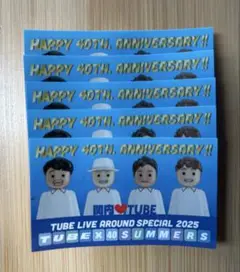TUBE 40周年　限定ステッカー　5枚セット