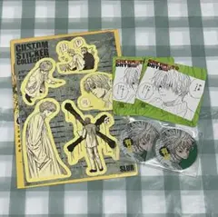 サカモトデイズ　スラー　X　有月憬　まとめ売り
