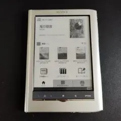 SONY 電子書籍リーダー本体