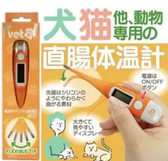 Item thumbnail for item c3853811-b692-4f95-915a-77fcf73dcfc3