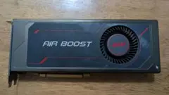 MSI Radeon RX Vega 56 Air Boost BG OC