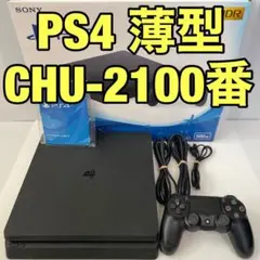 SONY PS4 本体 CUH-2100 ジェット・ブラック