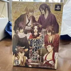 Item thumbnail for item f351be63-1639-4518-94bc-19e8b8091390