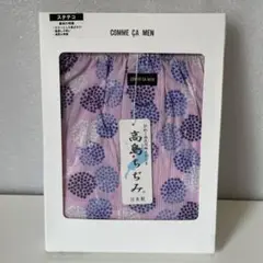 ⭐️コムサ　ステテコ　高島ちぢみ日本製　Mサイズ