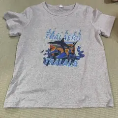 トラレロトラララ グレー Tシャツ 6-7Y