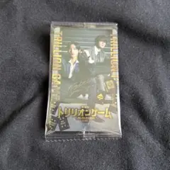 映画 トリリオンゲーム 入場特典
