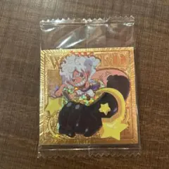 Item thumbnail for item 5a234f55-d24a-43d3-b0d4-fd0c8c8e0f04