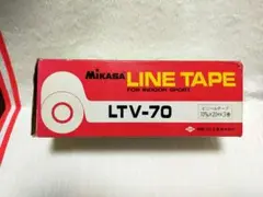 ミカサ ラインテープ白 70mm×20m×3巻 LTV-70
