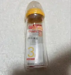 Item thumbnail for item 70337a58-ce3e-4c39-a7d0-e011a82dc084