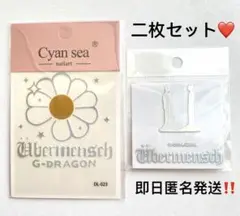 G-DRAGON ジヨン デイジー ホログラムステッカー　二枚セット