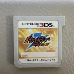 イナズマイレブン Go シャイン（まとめ買い大歓迎）