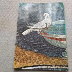 ラヴェンナのモザイクを集めた写真集。Mosaici di Ravenna