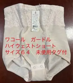 Item thumbnail for item b9befb61-1e0d-4306-8a94-5c932a03fda2