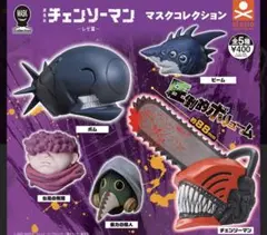 Item thumbnail for item 3a48fa97-6646-4858-9492-bb658322f549
