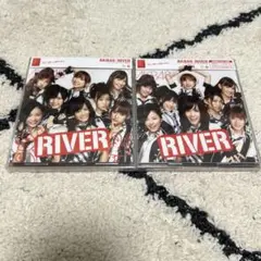 AKB48 RIVER 2枚セット　新品未開封