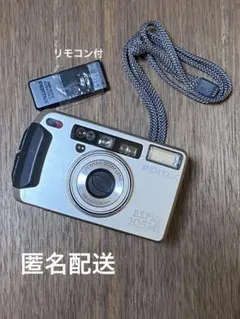 2025年最新】ESPIO 105 miの人気アイテム - メルカリ