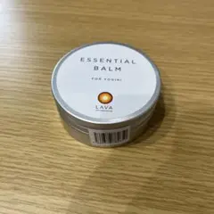 ホットヨガ LAVA エッセンシャルバーム 新品未使用 未開封