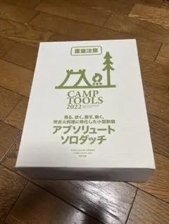 Item thumbnail for item 4975815a-3eba-4654-853f-473a26233b29