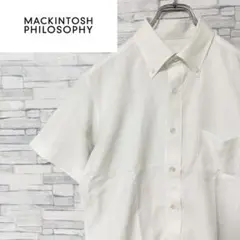 マッキントッシュフィロソフィー 半袖シャツ BDシャツ ホワイト 38