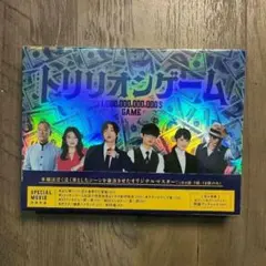 トリリオンゲーム DVD-BOX〈6枚組〉 - メルカリ