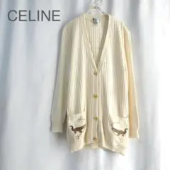 希少✨ ヴィンテージ CELINE セリーヌ ウール カーディガン