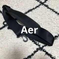 新品未使用　Aer ショルダーストラップ　ショルダーベルト