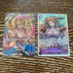 ワンピースカード