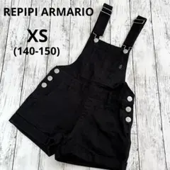 レピピアルマリオ サロペット オーバーオール XS 黒 ショートパンツ