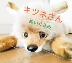 【★テンヨー 凄いアイディア! くぎを刺しても割れない風船 マジック 手品★】