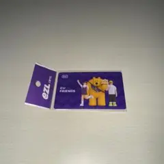 Item thumbnail for item 65c67d06-c1a1-44a7-8589-d07f623434fe