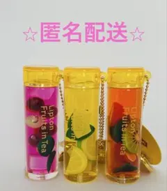 Lipton リプトン ちゅるぷかチャーム 3種類セット