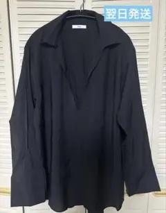 Item thumbnail for item 4473dbf5-faca-4421-bebb-96983377f452