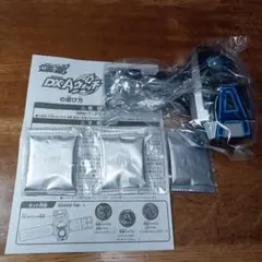 新品未使用　妖怪ウォッチ　DXAウォッチ　ミストシャドウ　ラント&ミストシャドウ