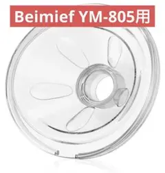 Item thumbnail for item 42735da4-6170-4b47-96ee-60dd21f17880