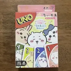 ちいかわ UNO カードゲーム