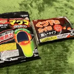 靴下用カイロ