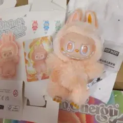 正規品 ラブブ エナジー energy Happiness