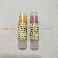 Item thumbnail for item 8b387276-553a-4330-94e0-20883d5c1e47