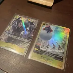 ワンピースカード　パラレル　セット