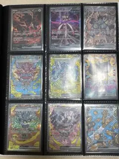 ポケモンカード SAR SR SSR UR AR 46枚 まとめ売り 引退品