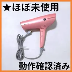 Item thumbnail for item e9efdf8e-864f-4b0a-8720-9f47d75fad20