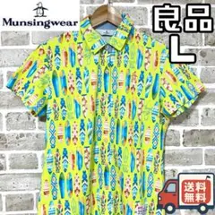 【24時間以内/匿名配】良品 マンシングウェア レディース ポロシャツ L 総柄
