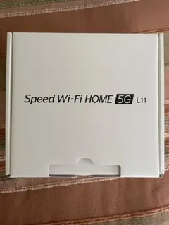 Speed Wi-Fi HOME 5G L11 本体