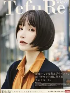 Item thumbnail for item eb378145-f784-4964-9379-551127434f02