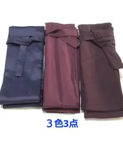 Item thumbnail for item 35de31fe-3128-473c-b68e-805ca167ea3e
