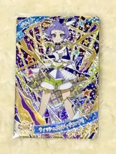 ひみつのアイプリ　星4　チィ　ウィッシュメロディグランプリ　カード