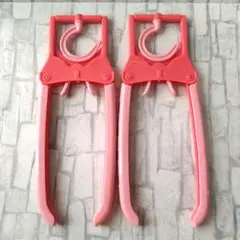 Item thumbnail for item 0da82c0d-d838-493f-bc8f-e81e61ad1560