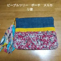 最終値下 ピープルツリー リサイクルデニムとサリーのポーチ 赤 黄色