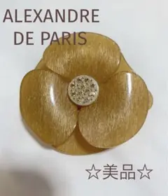 アレクサンドルドゥパリのカメリアバレッタ小